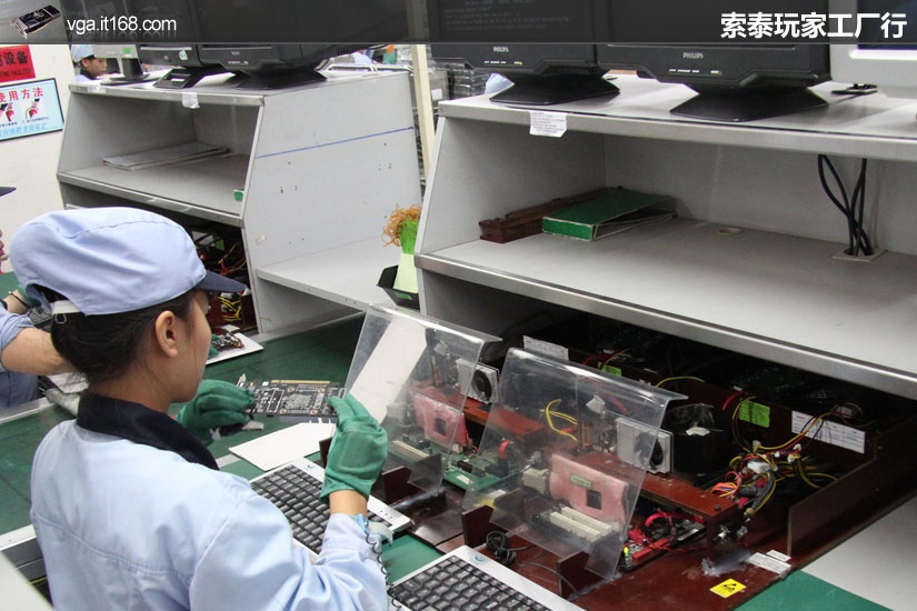 <span style="font-size:14px;font-family:arial;"><strong>PCBA visual inspection</strong></span><span style="font-size:14px;font-family:arial;"><strong></strong></span>