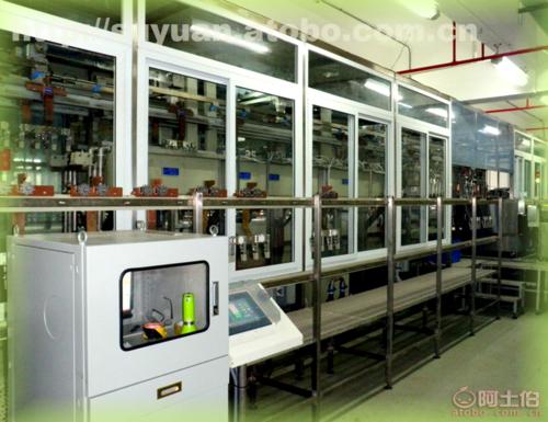 <span style="font-size:14px;font-family:arial;"><strong>Vertical continuous plating</strong></span><span style="font-size:14px;font-family:arial;"><strong></strong></span>